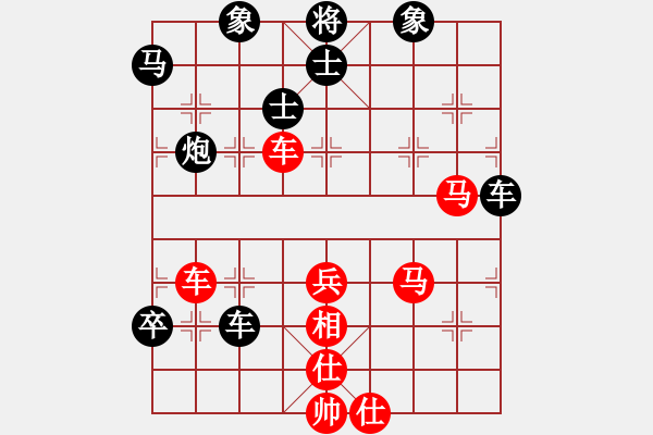 象棋棋譜圖片：三江匯佛(3段)-負-溫侯呂布(5段) - 步數：70 