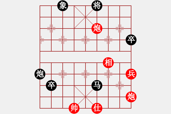 象棋棋譜圖片：不老傳說(8段)-和-未明棋妙(7段) - 步數(shù)：120 