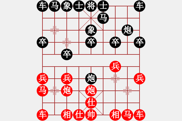 象棋棋譜圖片：lnsjzsbjl(9段)-負(fù)-排骨飯(7段) - 步數(shù)：10 