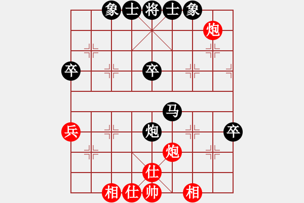 象棋棋譜圖片：老王老王789[紅] -VS- 盜用賬戶[黑] - 步數(shù)：50 