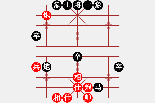 象棋棋譜圖片：老王老王789[紅] -VS- 盜用賬戶[黑] - 步數(shù)：60 