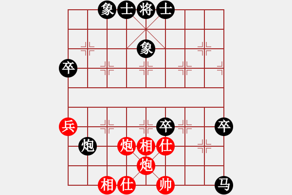 象棋棋譜圖片：老王老王789[紅] -VS- 盜用賬戶[黑] - 步數(shù)：70 