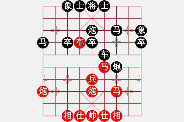 象棋棋譜圖片：1525局 A00- 不合理開局-小蟲引擎23層(先和)天天Ai1-1 - 步數(shù)：50 