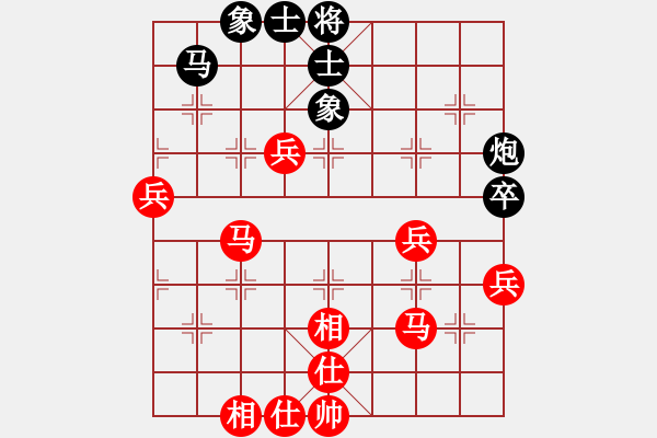 象棋棋譜圖片：八嘎喇叭奧[2823468700] -VS- 6789[2711486713] - 步數(shù)：60 