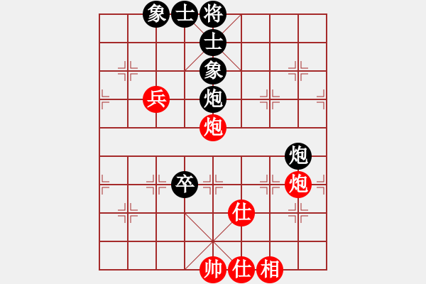 象棋棋譜圖片：呂欽妹(日帥)-和-電工機械(日帥) - 步數(shù)：100 