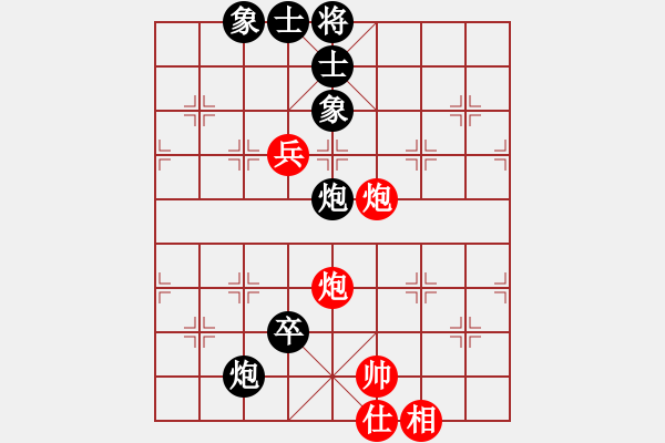 象棋棋譜圖片：呂欽妹(日帥)-和-電工機械(日帥) - 步數(shù)：120 