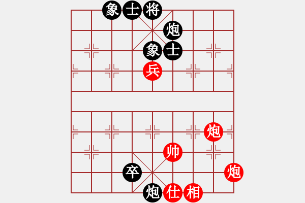 象棋棋譜圖片：呂欽妹(日帥)-和-電工機械(日帥) - 步數(shù)：130 