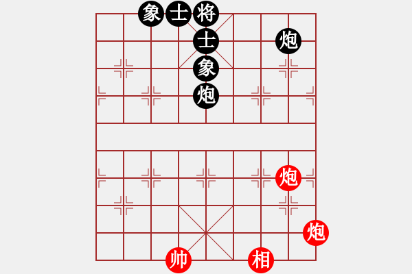 象棋棋譜圖片：呂欽妹(日帥)-和-電工機械(日帥) - 步數(shù)：140 