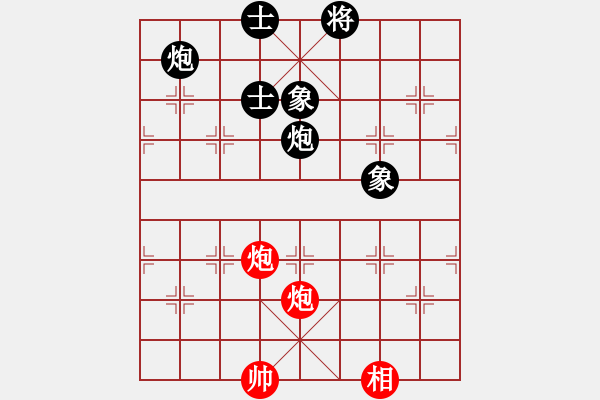 象棋棋譜圖片：呂欽妹(日帥)-和-電工機械(日帥) - 步數(shù)：150 