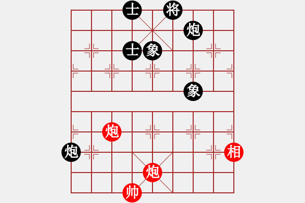 象棋棋譜圖片：呂欽妹(日帥)-和-電工機械(日帥) - 步數(shù)：160 