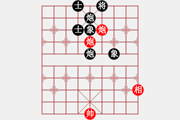 象棋棋譜圖片：呂欽妹(日帥)-和-電工機械(日帥) - 步數(shù)：170 