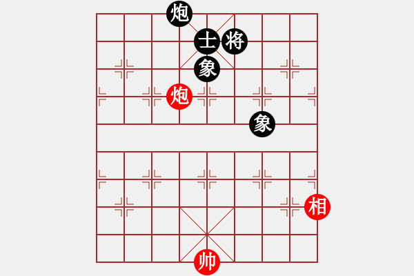 象棋棋譜圖片：呂欽妹(日帥)-和-電工機械(日帥) - 步數(shù)：180 