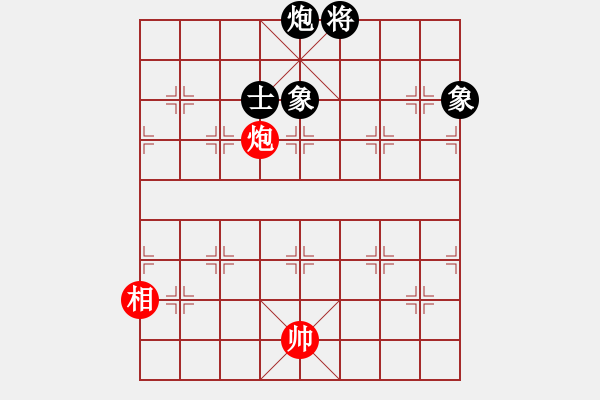 象棋棋譜圖片：呂欽妹(日帥)-和-電工機械(日帥) - 步數(shù)：190 