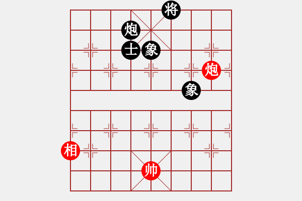 象棋棋譜圖片：呂欽妹(日帥)-和-電工機械(日帥) - 步數(shù)：200 