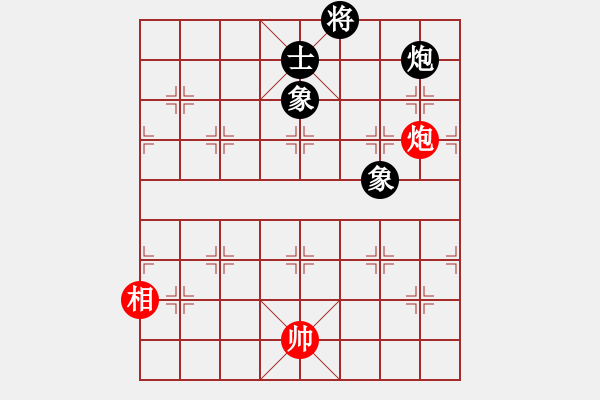 象棋棋譜圖片：呂欽妹(日帥)-和-電工機械(日帥) - 步數(shù)：210 