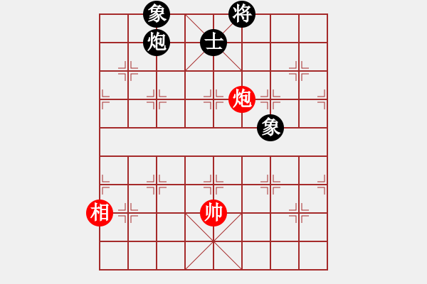 象棋棋譜圖片：呂欽妹(日帥)-和-電工機械(日帥) - 步數(shù)：220 