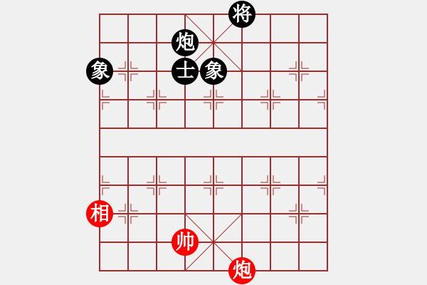 象棋棋譜圖片：呂欽妹(日帥)-和-電工機械(日帥) - 步數(shù)：230 