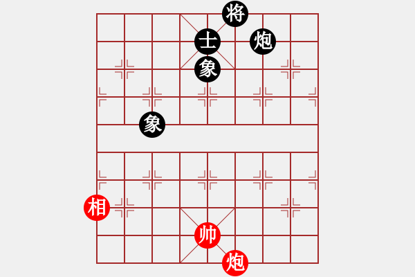 象棋棋譜圖片：呂欽妹(日帥)-和-電工機械(日帥) - 步數(shù)：240 