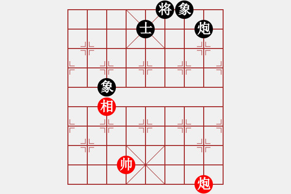 象棋棋譜圖片：呂欽妹(日帥)-和-電工機械(日帥) - 步數(shù)：250 