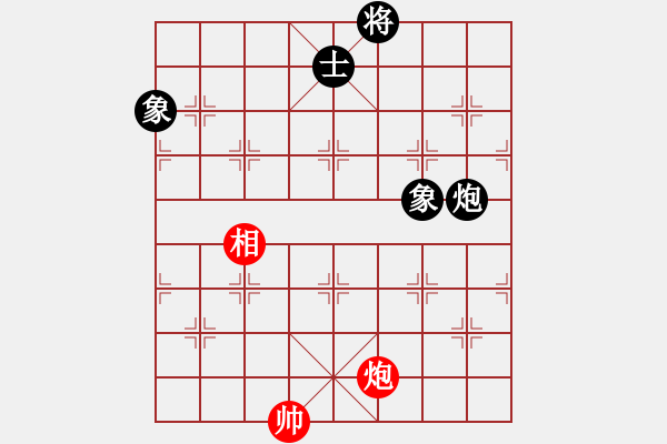 象棋棋譜圖片：呂欽妹(日帥)-和-電工機械(日帥) - 步數(shù)：260 