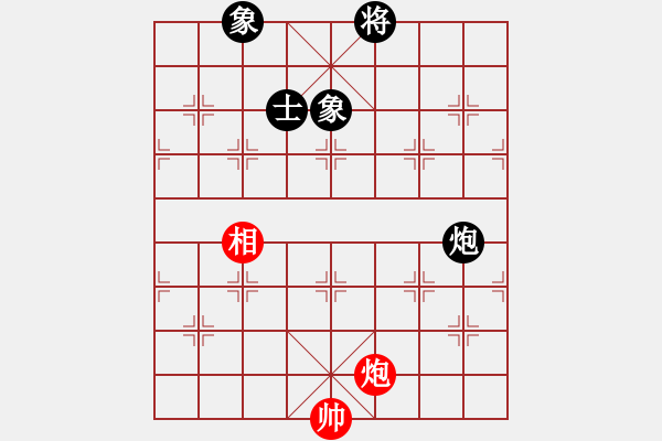 象棋棋譜圖片：呂欽妹(日帥)-和-電工機械(日帥) - 步數(shù)：270 