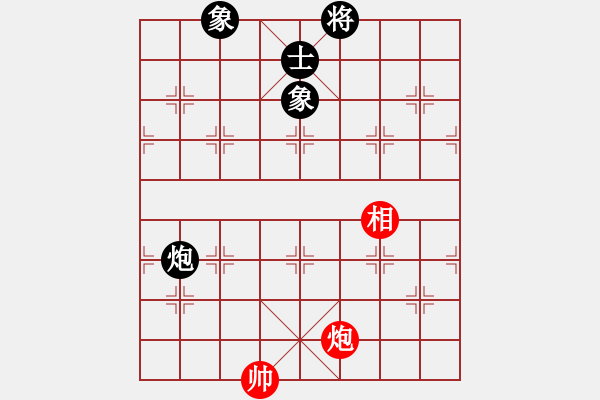 象棋棋譜圖片：呂欽妹(日帥)-和-電工機械(日帥) - 步數(shù)：280 