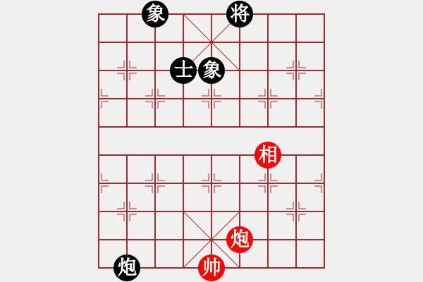 象棋棋譜圖片：呂欽妹(日帥)-和-電工機械(日帥) - 步數(shù)：290 