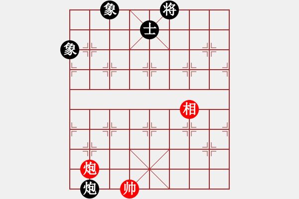 象棋棋譜圖片：呂欽妹(日帥)-和-電工機械(日帥) - 步數(shù)：309 