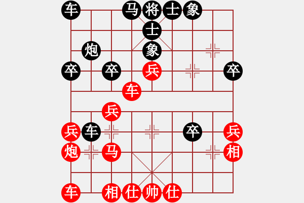 象棋棋譜圖片：1504231259 GT-N7100-袖棋先生.pgn - 步數(shù)：40 