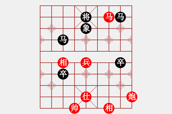 象棋棋譜圖片：蝶蝶飛(4段)-和-落葉滿空山(4段) - 步數(shù)：110 