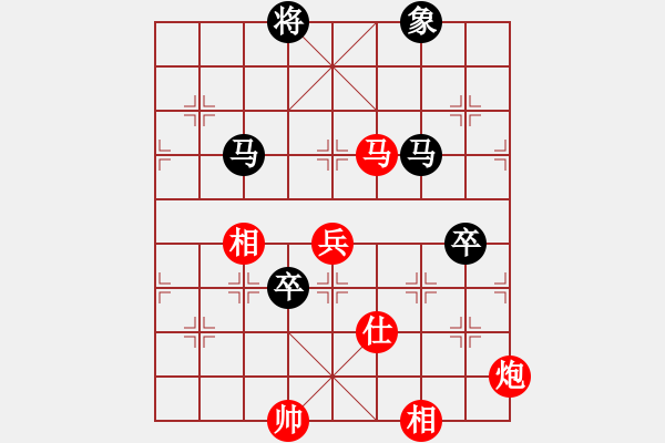 象棋棋譜圖片：蝶蝶飛(4段)-和-落葉滿空山(4段) - 步數(shù)：120 