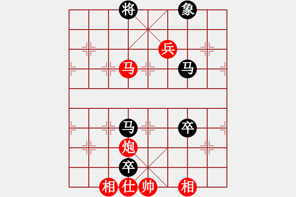 象棋棋譜圖片：蝶蝶飛(4段)-和-落葉滿空山(4段) - 步數(shù)：200 