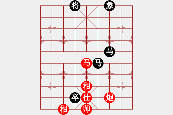 象棋棋譜圖片：蝶蝶飛(4段)-和-落葉滿空山(4段) - 步數(shù)：210 