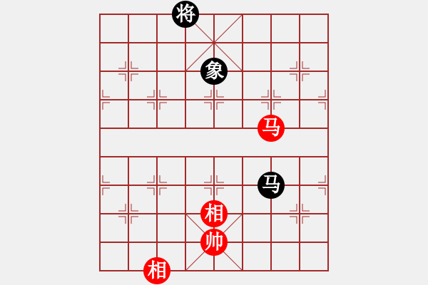 象棋棋譜圖片：蝶蝶飛(4段)-和-落葉滿空山(4段) - 步數(shù)：220 