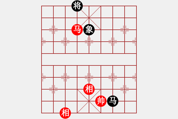 象棋棋譜圖片：蝶蝶飛(4段)-和-落葉滿空山(4段) - 步數(shù)：228 