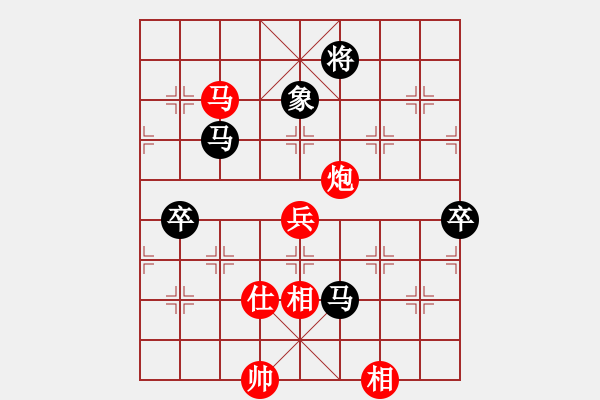 象棋棋譜圖片：蝶蝶飛(4段)-和-落葉滿空山(4段) - 步數(shù)：90 