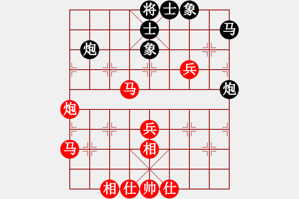 象棋棋譜圖片：先手五七炮互進(jìn)三兵對(duì)屏風(fēng)馬邊卒右馬外盤(pán)河 黑車1進(jìn)3 象3進(jìn)5變炫風(fēng)乾坤(無(wú)極)-勝-騎豬去沖浪( - 步數(shù)：50 