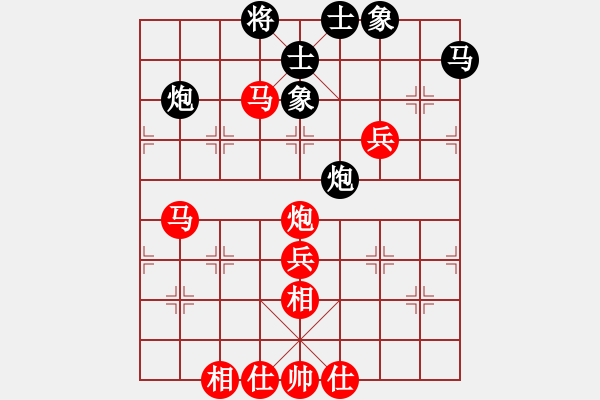 象棋棋譜圖片：先手五七炮互進(jìn)三兵對(duì)屏風(fēng)馬邊卒右馬外盤(pán)河 黑車1進(jìn)3 象3進(jìn)5變炫風(fēng)乾坤(無(wú)極)-勝-騎豬去沖浪( - 步數(shù)：58 