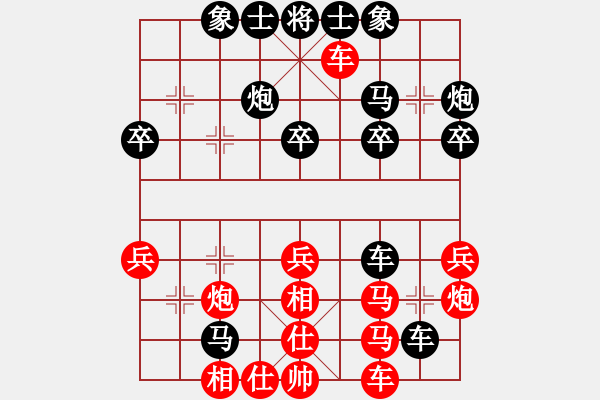 象棋棋譜圖片：1507局 B10- 中炮對單提馬-天天Ai1-3(先負)小蟲引擎23層 - 步數(shù)：40 