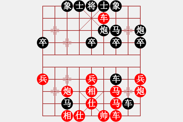 象棋棋譜圖片：1507局 B10- 中炮對單提馬-天天Ai1-3(先負)小蟲引擎23層 - 步數(shù)：42 