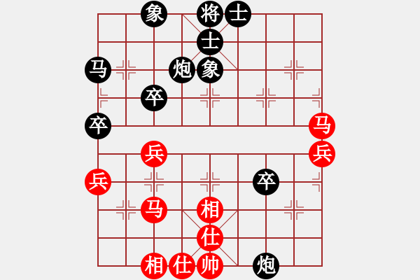 象棋棋譜圖片：贏一盤實在難[紅先和] -VS- __雪兒之神__[黑] 中炮對進(jìn)左馬 - 步數(shù)：50 