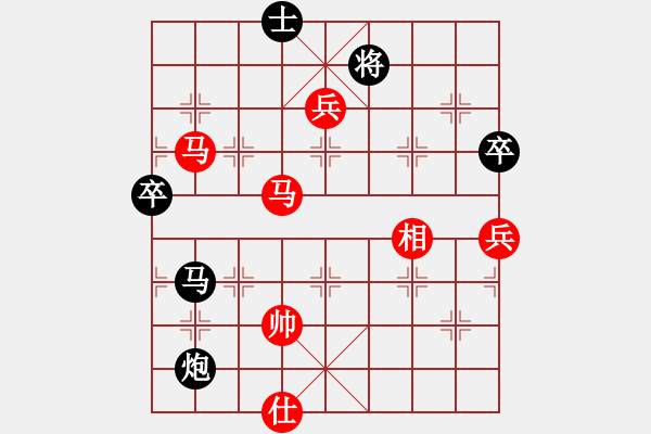 象棋棋譜圖片：中炮應(yīng)過宮炮之紅轉(zhuǎn)中炮(平穩(wěn)) - 步數(shù)：140 