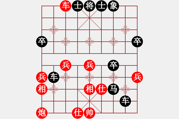 象棋棋譜圖片：靈山棋仙(地煞)-負(fù)-碧波一(5f) - 步數(shù)：60 