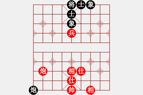 象棋棋譜圖片：朋友友好的(天罡)-和-肉絲仙仙(5f) - 步數(shù)：100 