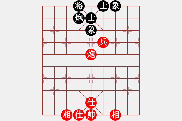 象棋棋譜圖片：朋友友好的(天罡)-和-肉絲仙仙(5f) - 步數(shù)：120 