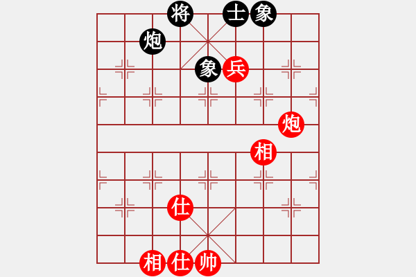 象棋棋譜圖片：朋友友好的(天罡)-和-肉絲仙仙(5f) - 步數(shù)：130 