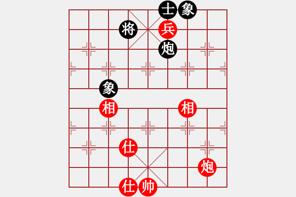 象棋棋譜圖片：朋友友好的(天罡)-和-肉絲仙仙(5f) - 步數(shù)：140 