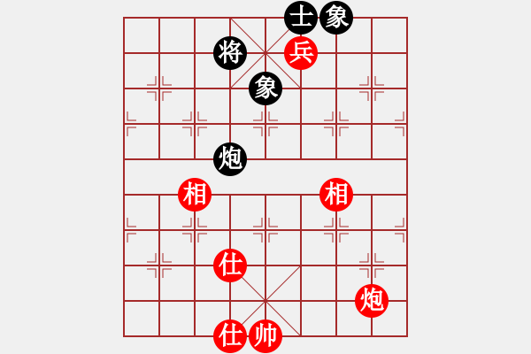 象棋棋譜圖片：朋友友好的(天罡)-和-肉絲仙仙(5f) - 步數(shù)：150 