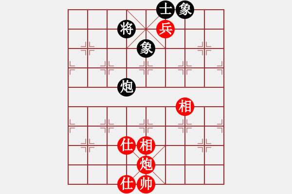 象棋棋譜圖片：朋友友好的(天罡)-和-肉絲仙仙(5f) - 步數(shù)：160 