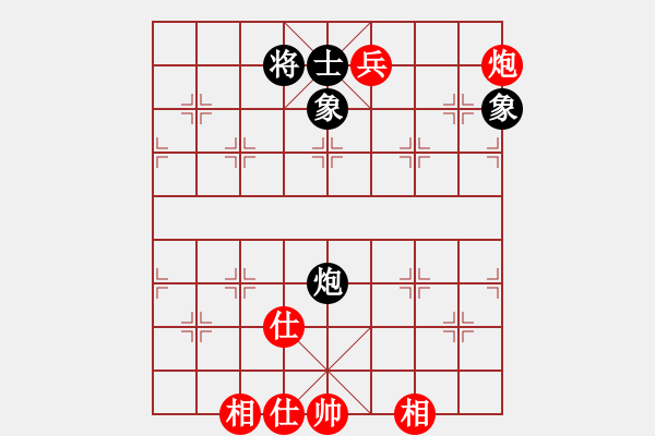 象棋棋譜圖片：朋友友好的(天罡)-和-肉絲仙仙(5f) - 步數(shù)：180 